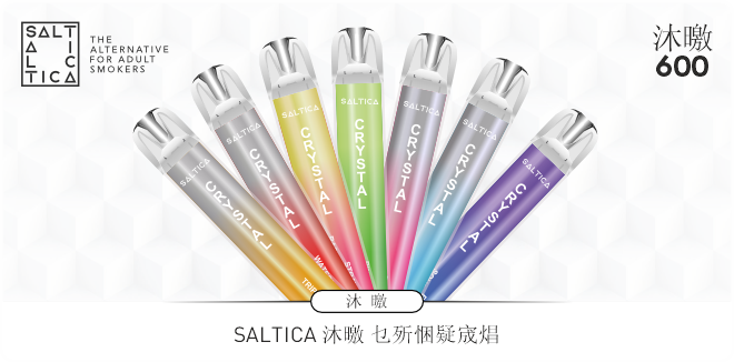 https://www.saltica.co.uk/wp-content/uploads/2024/05/saltica-crystal-600-zh.png
